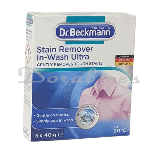 STAIN REMOVERS