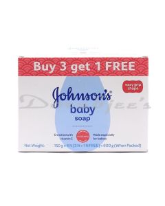 JOHNSONS BABY SOAP 150G 3 PLUS 1