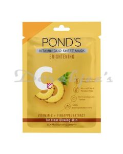 PONDS VITAMIN C BRIGHTENING SHEET MASK WITH PINEAPPLE EXTRACT FOR CLEAR GLOWING SKIN25ML