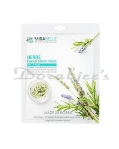 MIRABELLE COSMETICS KOREA HERBS FAIRNESS FACE MASK  25ML