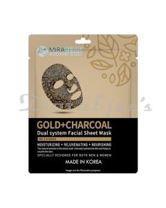 MIRABELLE GOLD CHARCOAL FACE SERUM SHEET MASK 25ML