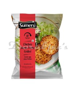 SUMERU FROZEN CHICKEN BURGER PATTY 300G