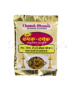 CHAMAK DHAMAK SHINING POWDER 200