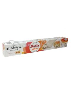 SWITZ FROZEN FILO PASTRY SHEETS THIN