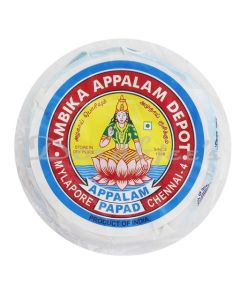 AMBIKA APPALAM NO 3    225 G