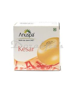 ANUVED KESAR SOAP 125 G