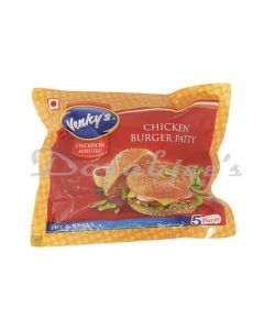 VENKYS CHICKEN  BURGER PATTY 250 G