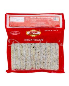 SHIVA FARMS FROZEN CHICKEN LIME PUDINA KEBAB 500G