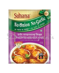 SUHANA NO ONION NO GARLIC  PANEER MAKHAN 50G