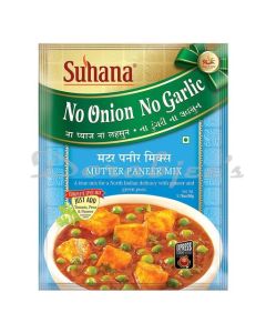 SUHANA NO ONION NO GARLIC  MUTTER PANEER 50G