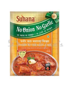 SUHANA NO ONION NO GARLIC  PANEER BUTTER 50G