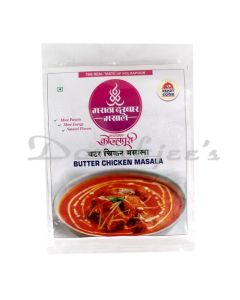 MARATHA DARBAR BUTTER CHICKEN MASALA 50G