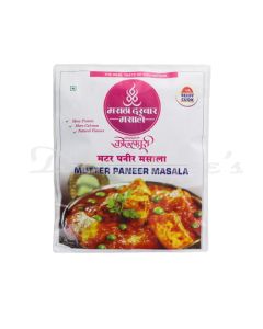 MARATHA DARBAR MUTTER PANEER MASALA 50G