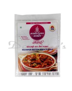 MARATHA DARBAR KOLHAPURI MUTTON MIRCH MASALA 50G