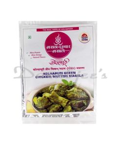 MARATHA DARBAR KOL GREEN CHICKEN MUTTON MASALA 50G