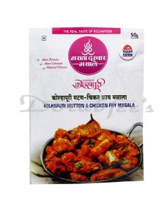 MDF KOLHAPURI MUTTON CHICKEN FRY MASALA 50G