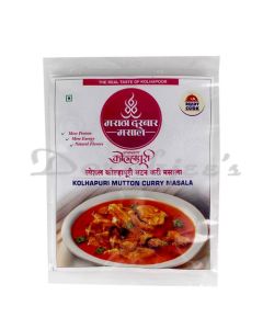 MARATHA DARBAR KOLHAPURI MUTTON CURRY MASALA 50G