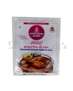 MARATHA DARBAR KOLHAPURI CHICKEN HANDI MASALA 50G