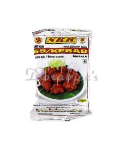 SRR CHICKEN 65 KABAB 100G