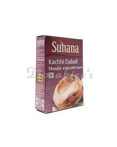 SUHANA KACHHI DABELI MASALA 50