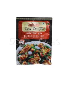 SUHANA PANEER CHILLI 50G