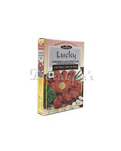 LAZEEZ CHICKEN LOLLYPOP MIX 50