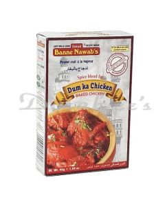 USTAD BANNE NAWABS DUM KA CHICKEN 45G