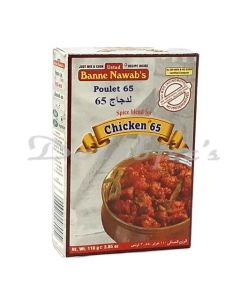 USTAD BANNE NAWABS CHICKEN 65 MASALA 110G