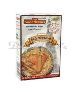 USTAD BANNE NAWABS NAWABI CHIKEN BIRYANI  MASALA 96G