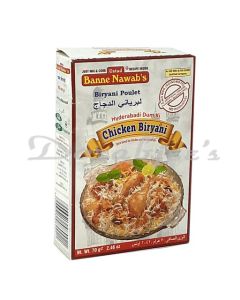 USTAD BANNE NAWABS CHICKEN BIRYANI MASALA 70G