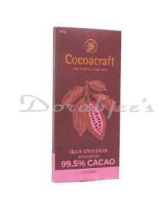 COCOACRAFT 995 COCOA EXTRA BITTER DARK COOKING CHOCOLATE COVERTURE 80G