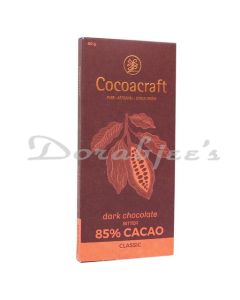 COCOACRAFT 85 COCOA BITTER DARK COOKING CHOCOLATE COVERTURE 80G