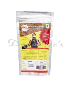 AAS FOOD PRODUCTS CORIANDER POWDER 100G