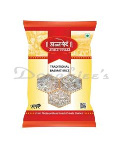 ANNA VEDAA BASMATI RICE DUBAR 1KG