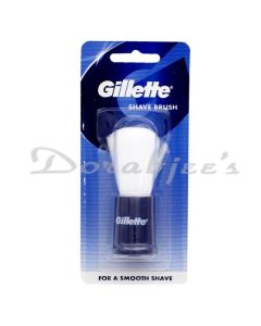 GILLETTE SHAVING BRUSH