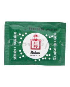 JINTAN SILVER PILLS MOUTH FRESHENER 150 PILLS