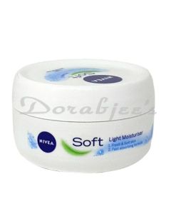 NIVEA SOFT MOISTURISING CREAM 100G