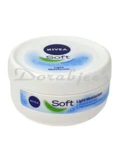 NIVEA SOFT MOISTURIZER CREAM 50G