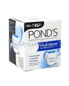 PONDS COLD CREAM  30 G