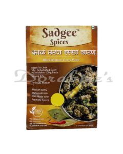 SADGEE SPICES BLACK MUTTON CURRY PASTE 50 G