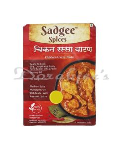 SADGEE SPICES CHICKEN CURRY PASTE 50G