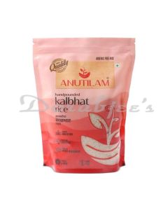 ANUTILAM HANDPOUNDED AUTHENTIC KALBHAT  BLACK HUSK RICE 1 KG