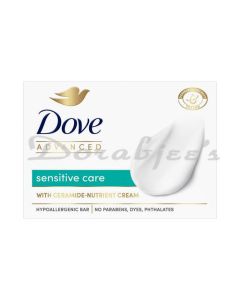 DOVE ADVANCED SENSITIVE CARE SOAP BAR  CERAMIDE  NUTRIENT CREAM  125G BAR