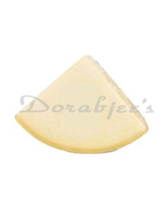 GRANA PADANO CHEESE PORTIONS 200G