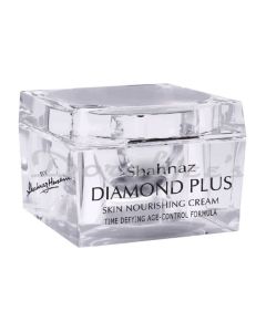 SHAHNAZ HUSAIN DIAMOND PLUS SKIN REJUVENATING MASK  50G