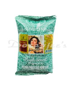 SHAHNAZ HUSAIN HENNA HERB HAIR COLOR MIX 200G 2 PLUS 1