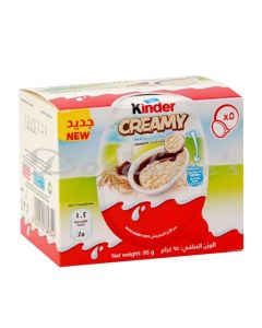 KINDER JOY CREAMY T5 95G FOR ALL AGE GROUP