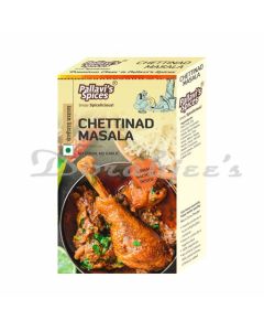 PALLAVIS SPICES CHETTINAD MASALA 50G