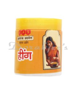 MAS MAHARASHTRA AGRASEN HING POWDER 25+ 5 G