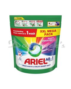 ARIEL ALL IN 1 WASHING MACHINE PODS COLOR 51